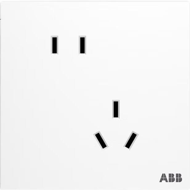 White Image 1