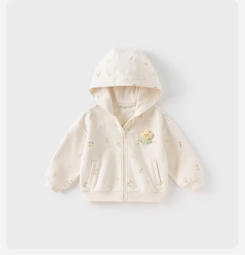 DAVE & BELLA Kids Floral Hooded Cardigan Girls Stylish Knit Jacket Autumn Wear 13