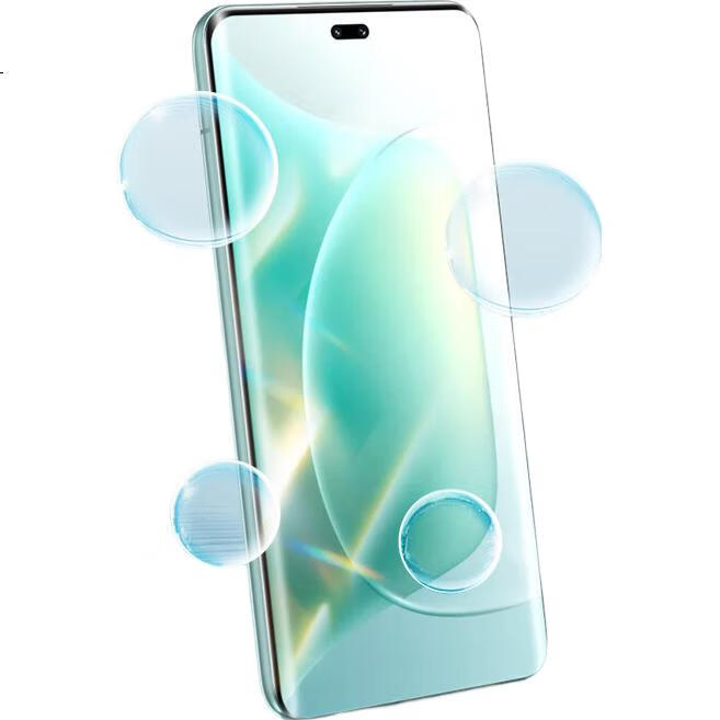 Защитная пленка LLUNC для Honor 300 Pro / 300 Ultra, ледяная керамика, антипылевая, полноэкранное покрытие, ультра-четкая, ультра-тонкая, без пузырей, 2 шт.