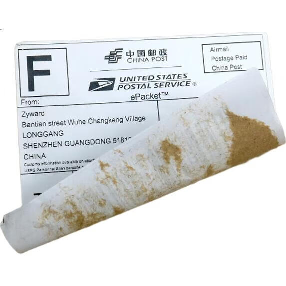 White Image 1