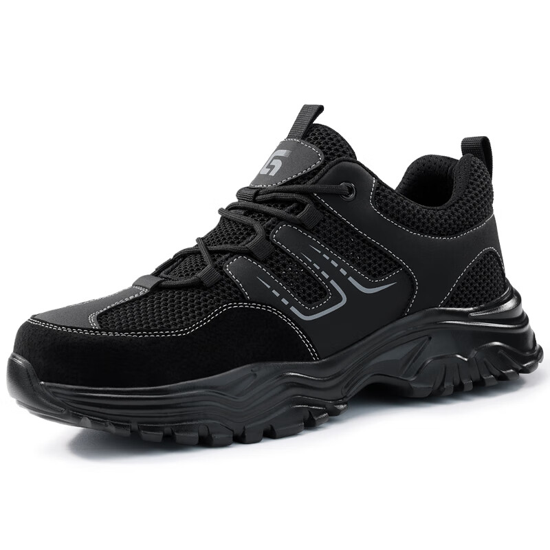 GUYISA Men's Safety Work Shoes Steel Toe Anti-Smash Anti-Puncture Lightweight Breathable Construction Site Shoes F138T Size 39