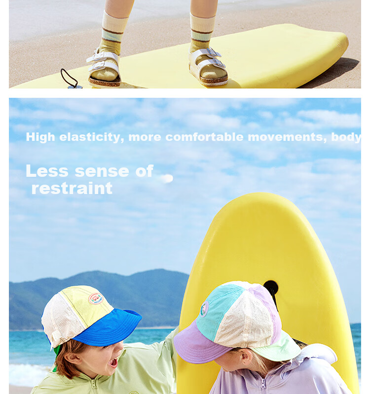 Beitaisi Children's Sun Protection Clothing, 2026 New Style Ice Silk Skin Coat, UV-Resistant Breathable Parent-Child Sun Protection Garment for Boys And Girls 17