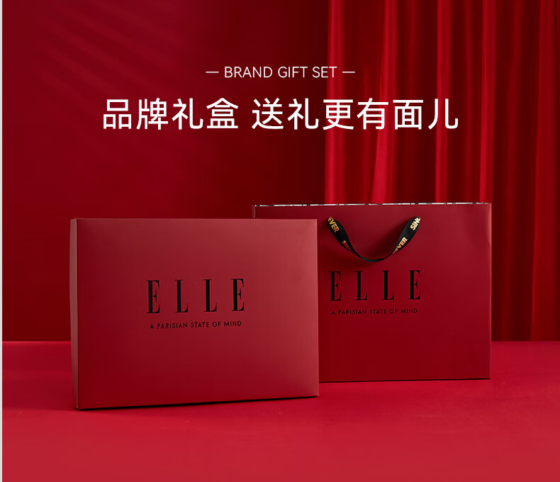 ELLE Gift Box Set Women's Shawl Office Warm Fashion Versatile Scarf Neck Warmer New Winter Gift New Year 1