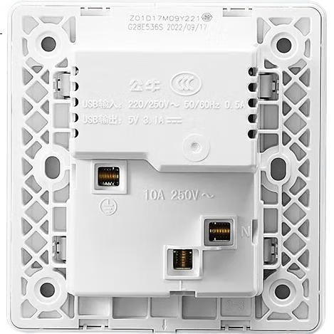 White Image 3