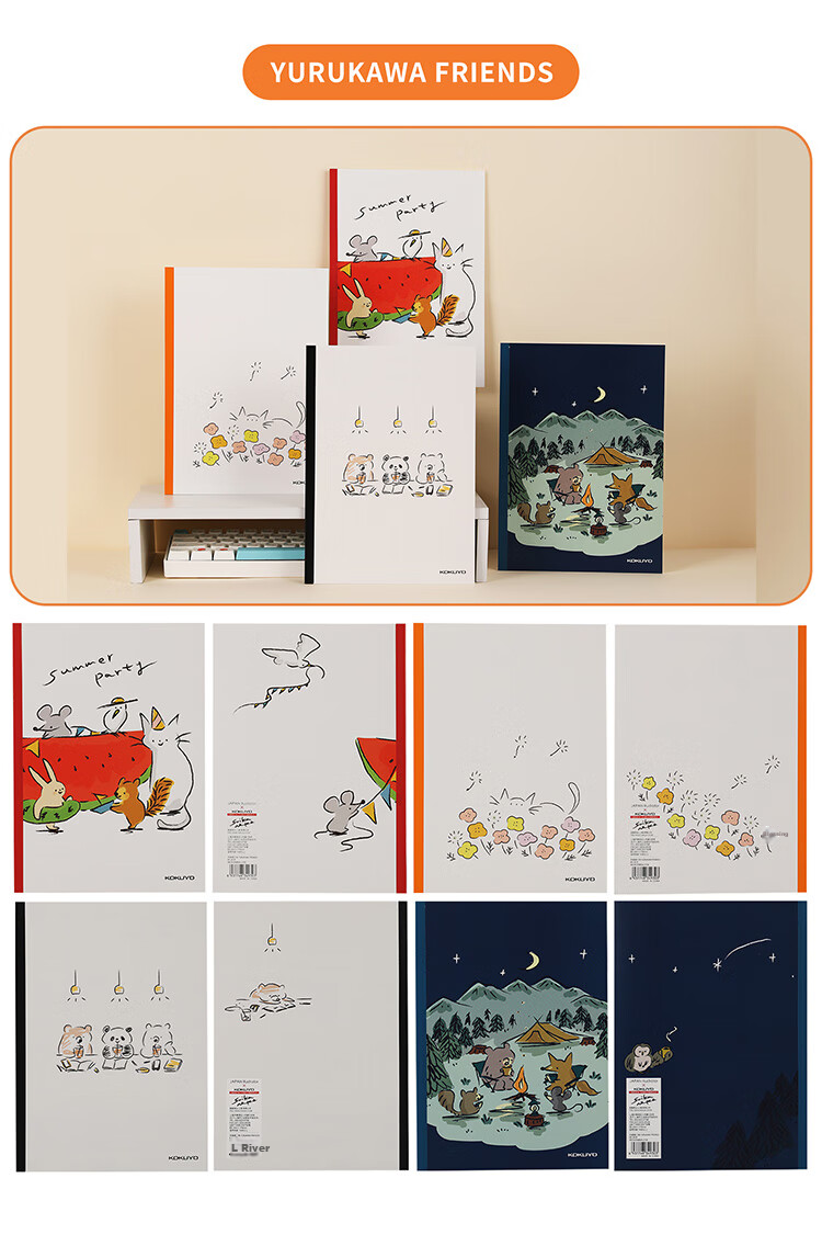 KOKUYO B5, 40 Sheets/8mm Ruled, 4-Pack Illustrator Wirebound Notebook, Shining Path Sign WCN-DNB54 8