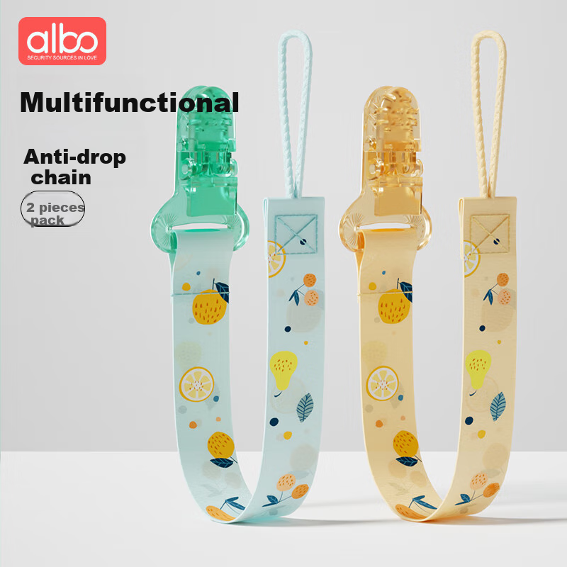 Albo Baby Teether Chain, Anti-Drop Pacifier Chain Strap, Infant Teething Toy with Strap, Anti-Lost Clip, 2-Pack