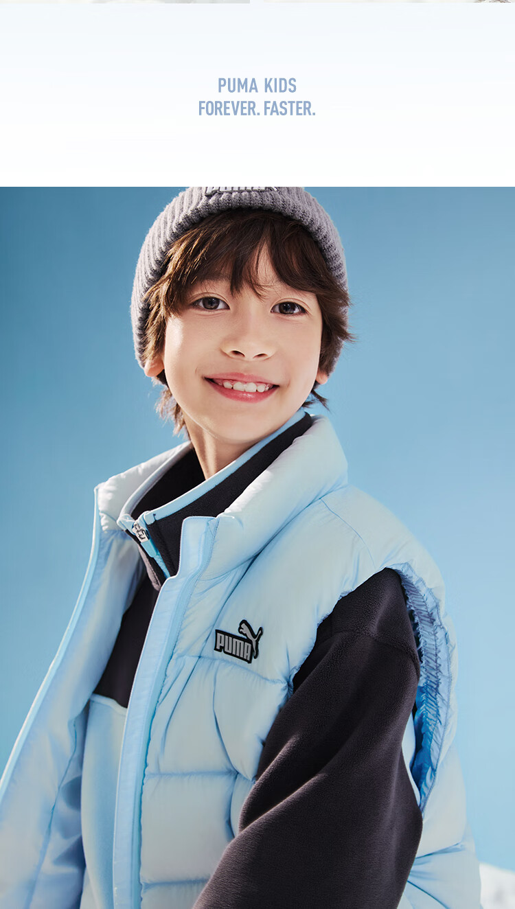 PUMA New Kids Winter Down Vest Lightweight Warm Stylish Off-White 10301 Size 130 26