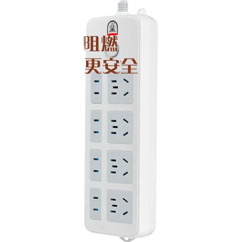 White Image 3