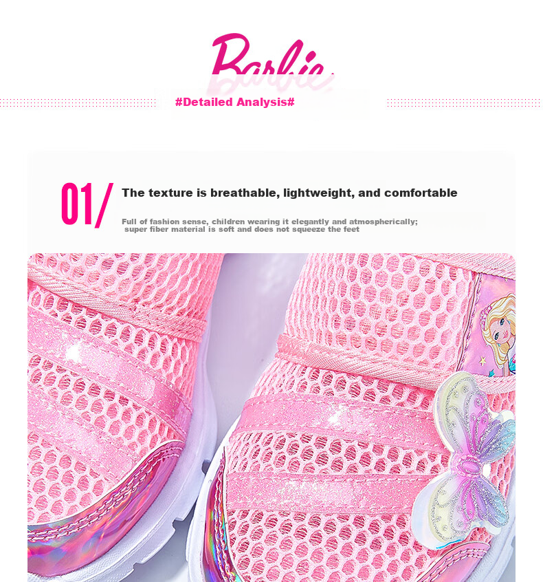 Barbie Children's Shoes, Summer Kids' Sneakers, Girls' Mesh Shoes, Breathable Dopamine Running Shoes DA5901, Pink, Size 34 5