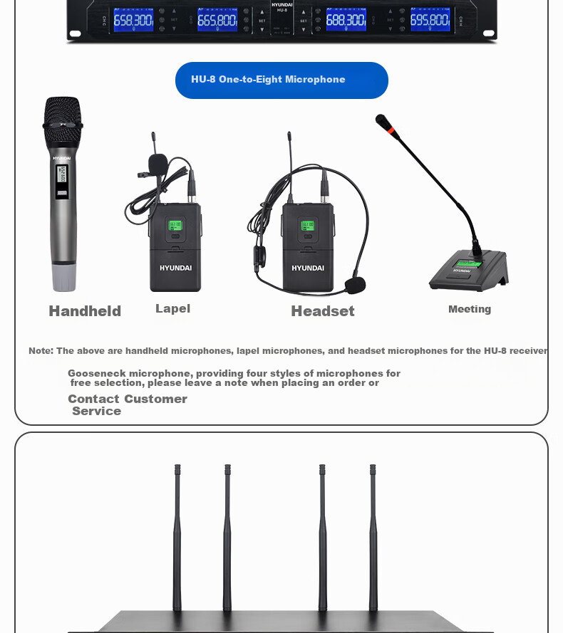 HYUNDAI One-to-Four Wireless Microphone Dual Handheld Dual Gooseneck UHF High-Fidelity Anti-Interference Auto Frequency Matching Anti-Howling Conference Room Podium Speech Training Broadcasting 4