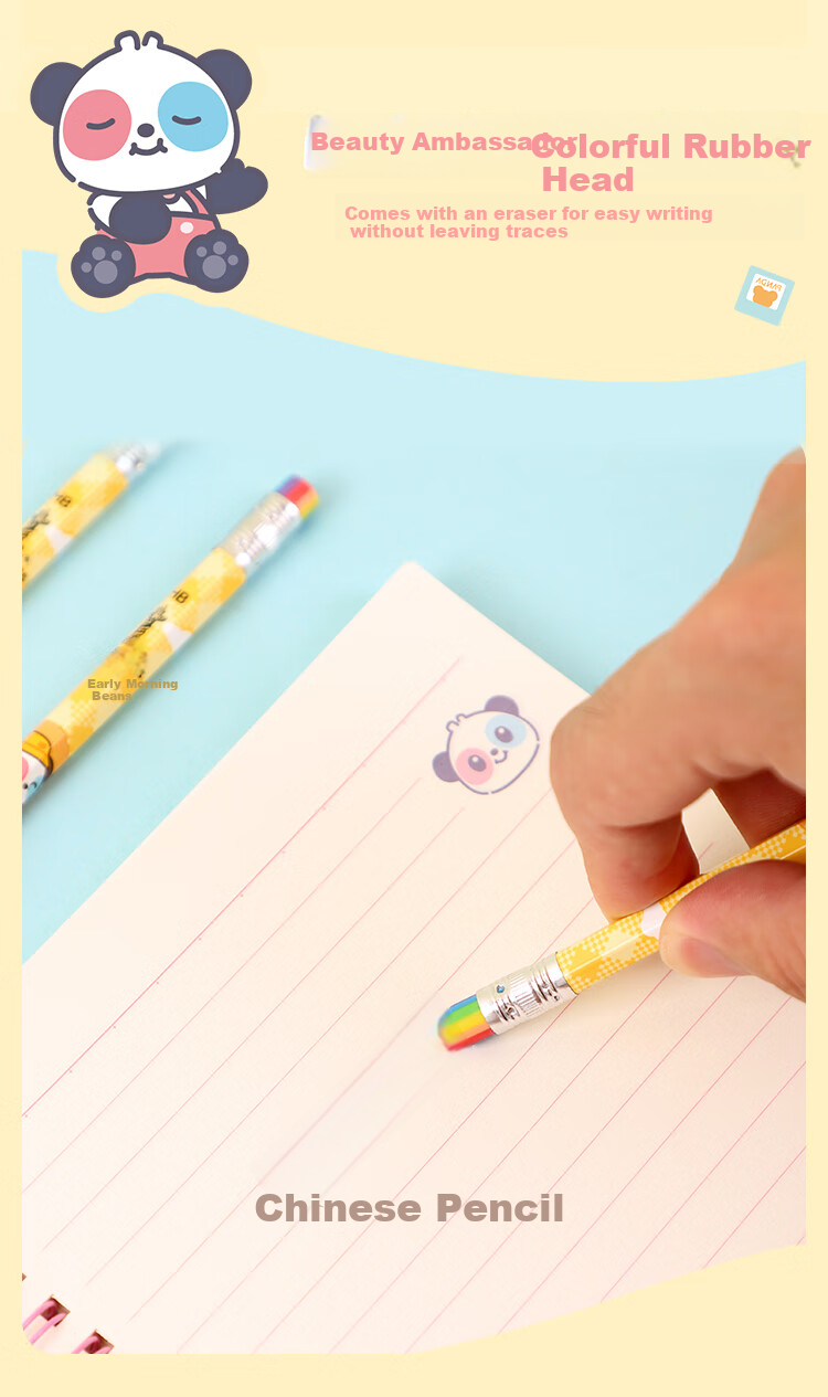 [Back to School Essential] Zhonghua Da Series Hexagonal Children's Writing Pencil, Art Drawing Student Office HB Pencil with Rainbow Eraser Tip, 6201-4 HB, 12 Pieces/box 4