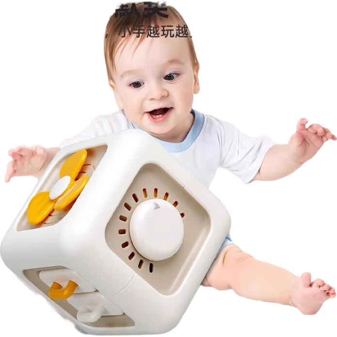 White Image 1