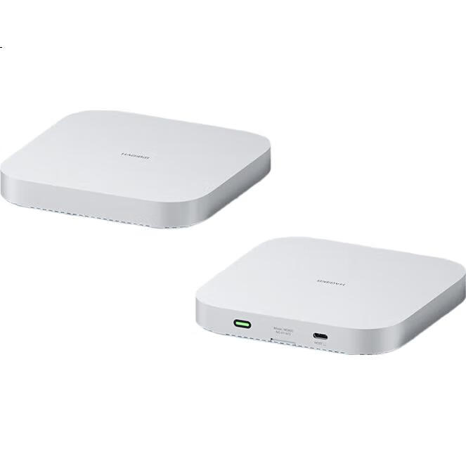 White Image 1