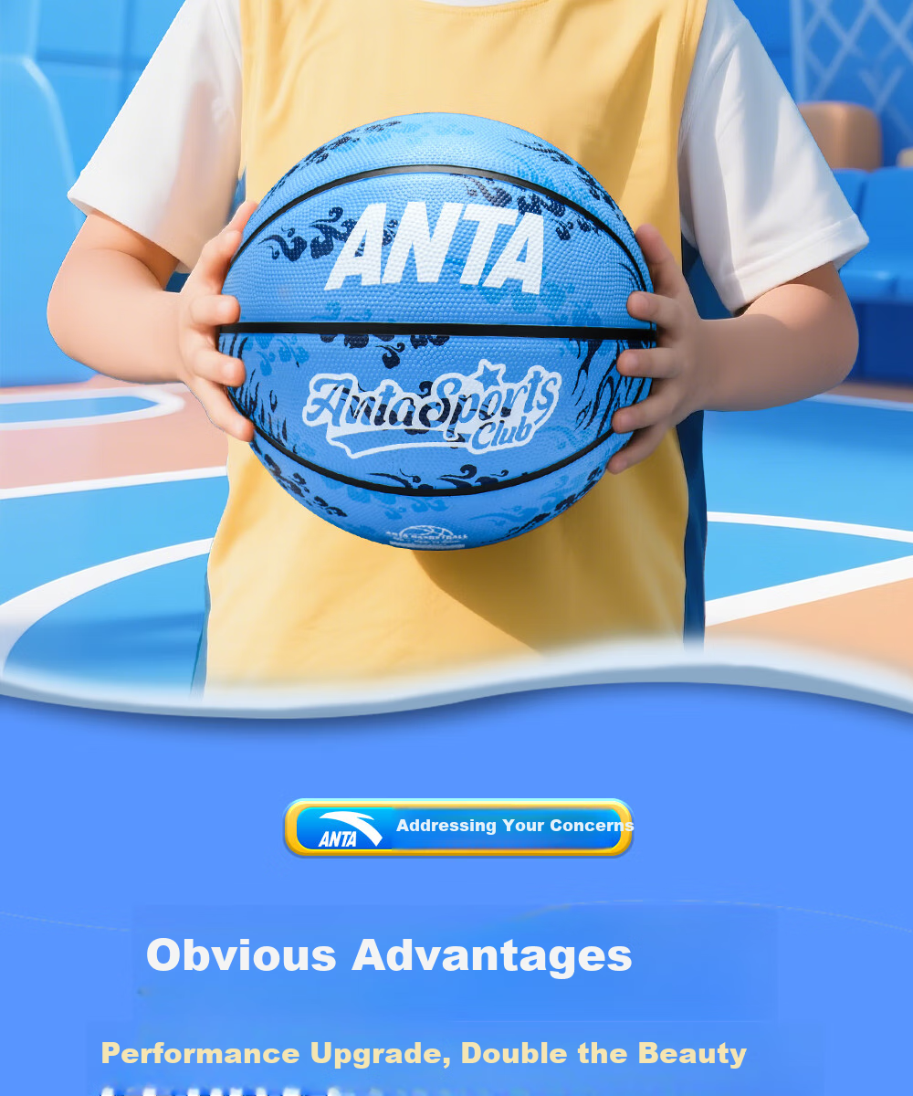 ANTA Basketball, Children's Size 5, for Indoor And Outdoor Use, Durable, Suitable for Cement Courts, Elementary School Students, Teenagers, Outdoor Rubber, Size 5 6
