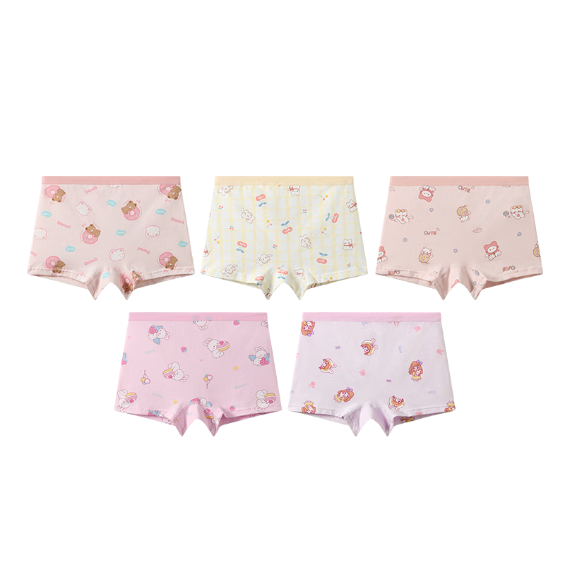 Fenteng Kean Children's Underwear Class A 10A Antibacterial 5-Pack Combed Cotton Girls' Breathable Underwear for Growing Kids