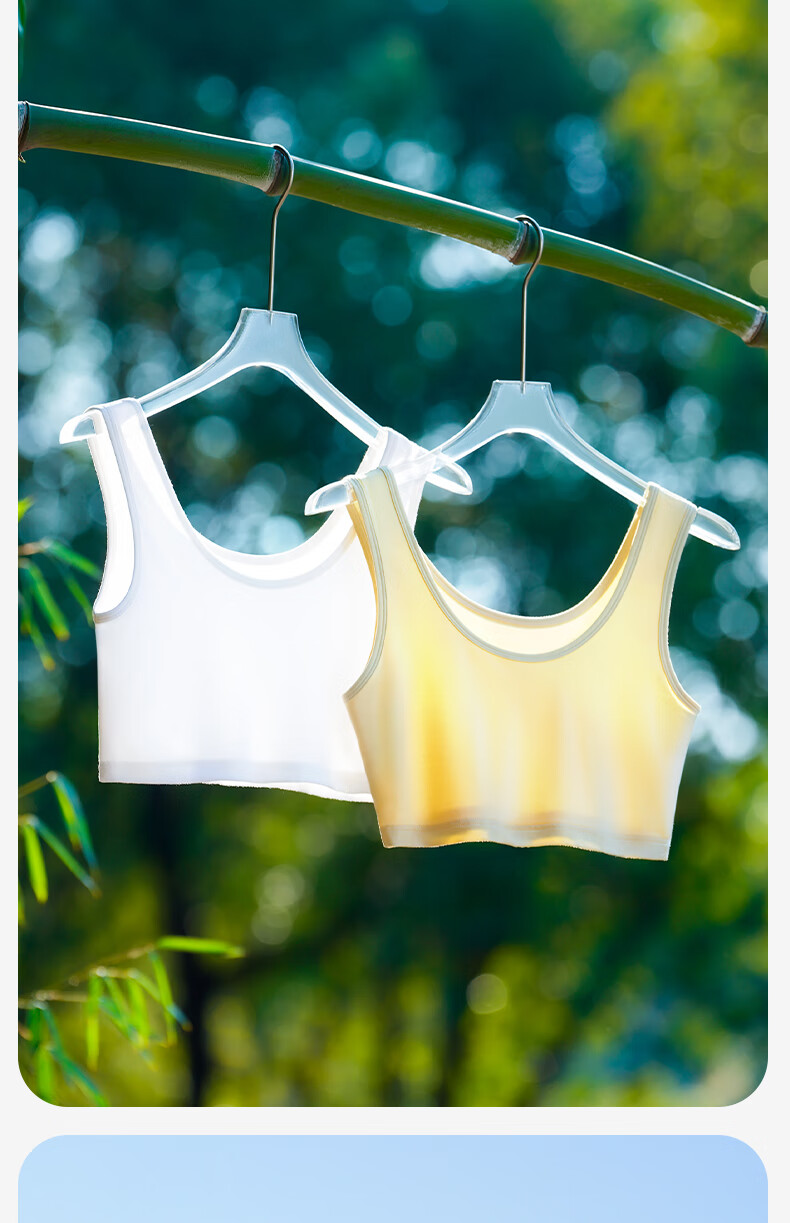 Jianyun Modal Women's Short Camisole Summer Thin Tube Top Chest Wrap Anti-Exposure Crop Innerwear 22