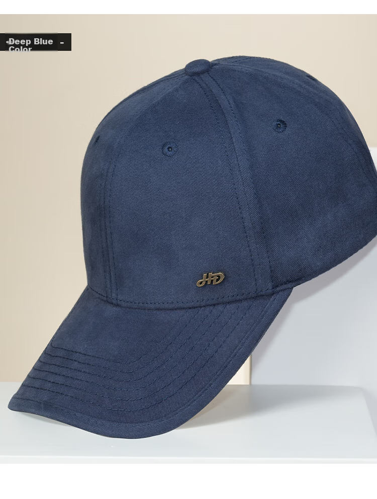 Hodo Baseball Cap for Men And Women, All-Season Visor Hat, Sun Hat with Large Circumference, Summer UV Protection, Face-Slimming Sunshade Cap 19