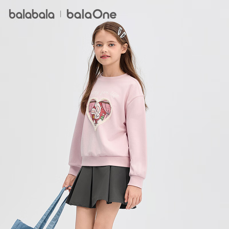 BALABALA Children's Clothing, Girls' Sweatshirt, Autumn T-Shirt for Older Kids, Sweet And Fashionable, 208325121002