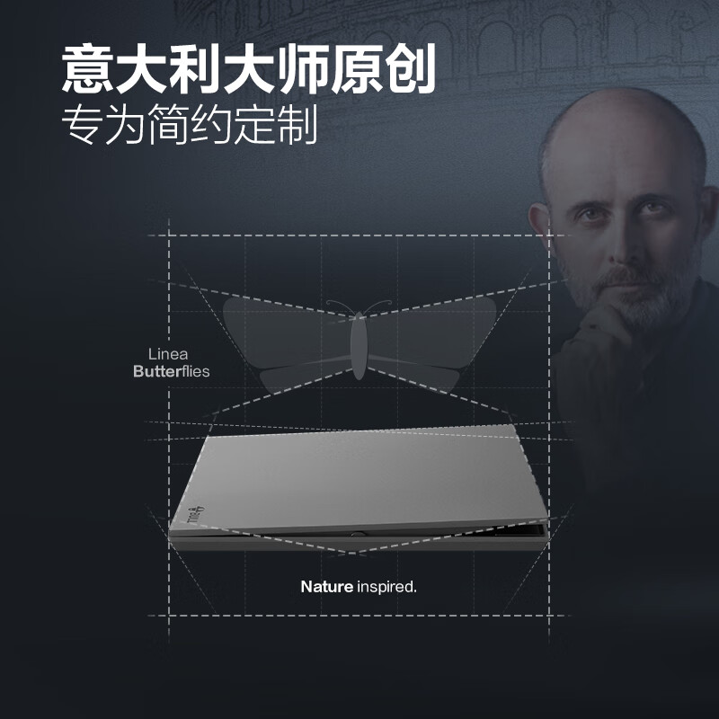 BULL Розетка с USB и Type-C, 5 гнезд, 30W, G57E537, серый