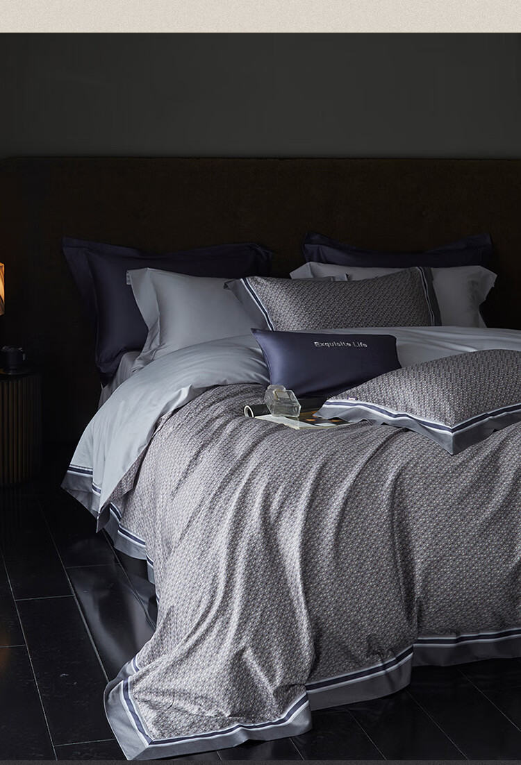 Dohia Home Textiles Pure Cotton Bedding Set of Four Pieces, 100-Count Long-Staple Cotton Sateen All-Cotton Duvet Cover And Bed Sheet Set, Luxurious High-End for 1.8-Meter Bed 230*229cm 6
