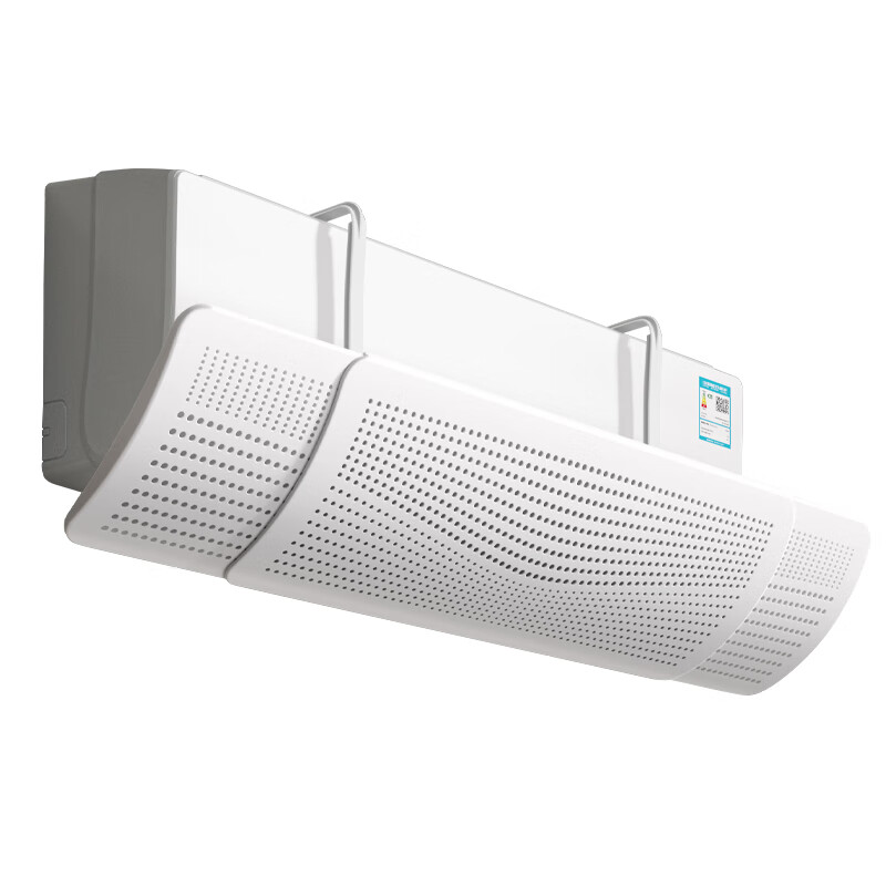 XIAOHUANGHOU Air Conditioner Wind Deflector, Anti-Direct Blowing, Universal Hanging Type, No Installation Required, Extendable C Model