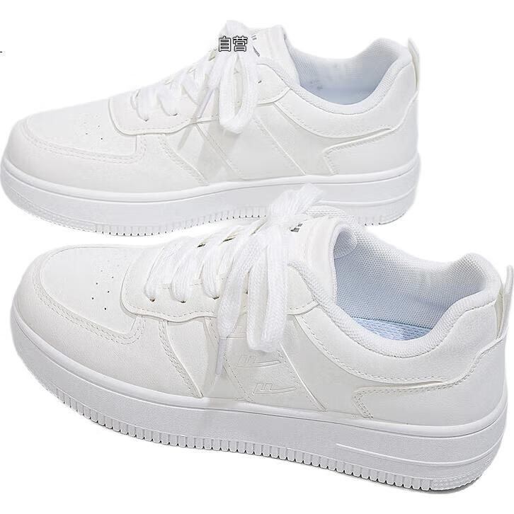 White Image 1