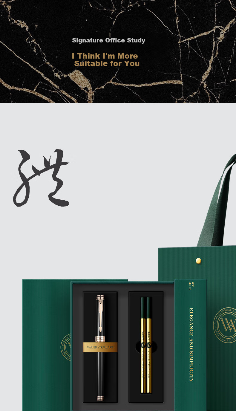V.V.A [Mid-Autumn Festival And National Day Stationery Gift] Ballpoint Pen, Signature Pen, Business Office Gift, Signing Pen, Student Handwriting Practice, Chinese Style, Birthday Gift for Men And Women, Black Liya Gold Clip, 0.5mm 2