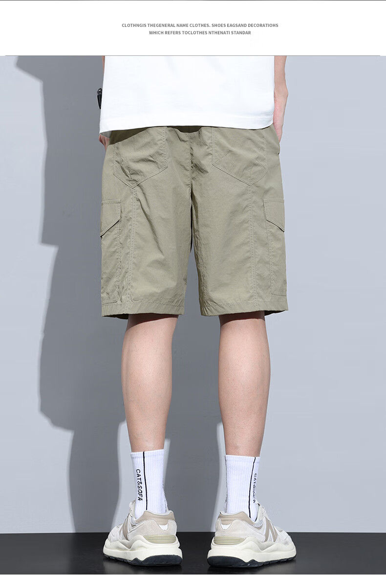 MARK FAIRWHALE Men's Casual Shorts, Summer New Style Loose Ice Silk Cargo Pants, Straight-Leg Mid-Length Shorts, Knee-Length Shorts, Men's Trousers 9