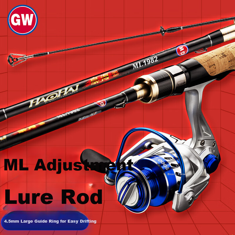 GW Fishing Rod, 1.68 Meters, Haohai Lure Rod Set, ML Action, Straight Handle Spinning Reel Lure Rod Set, Fishing Rod