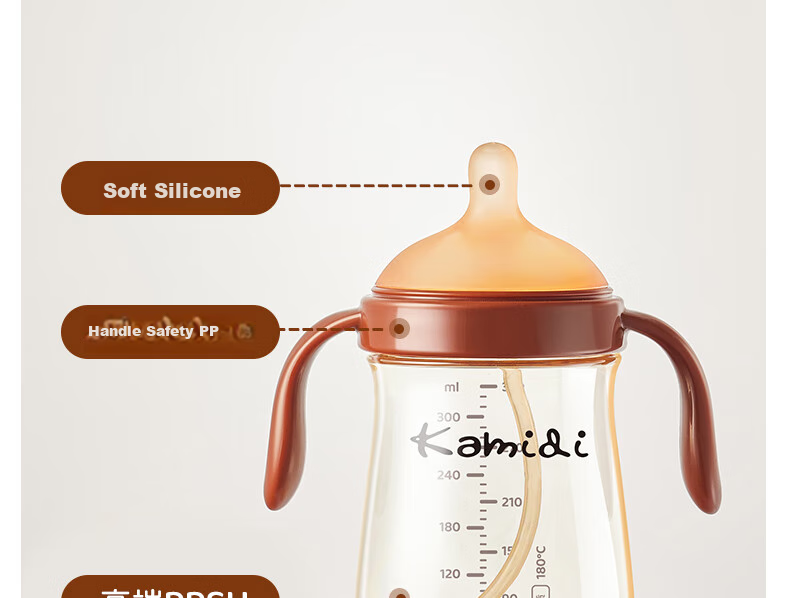 Kamidi Baby Shell PPSU Bottle for 8 Months And Above, Gravity Ball Milk Bottle for Toddlers, 330ml 8