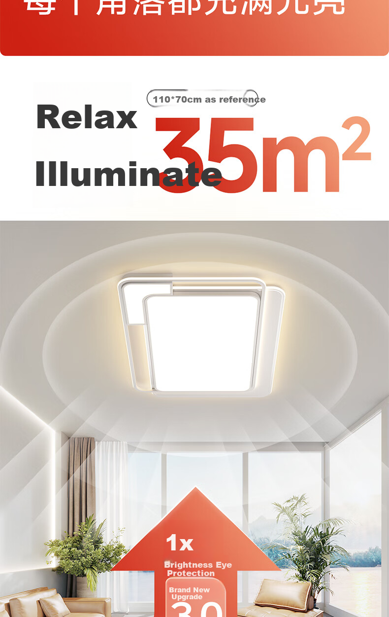 GUJIA LED Ceiling Light, Nordic Style for Living Room And Bedroom, Eye-Protection, Puri Light Source, Lighting Fixture - 90cm [Installation Included] 7