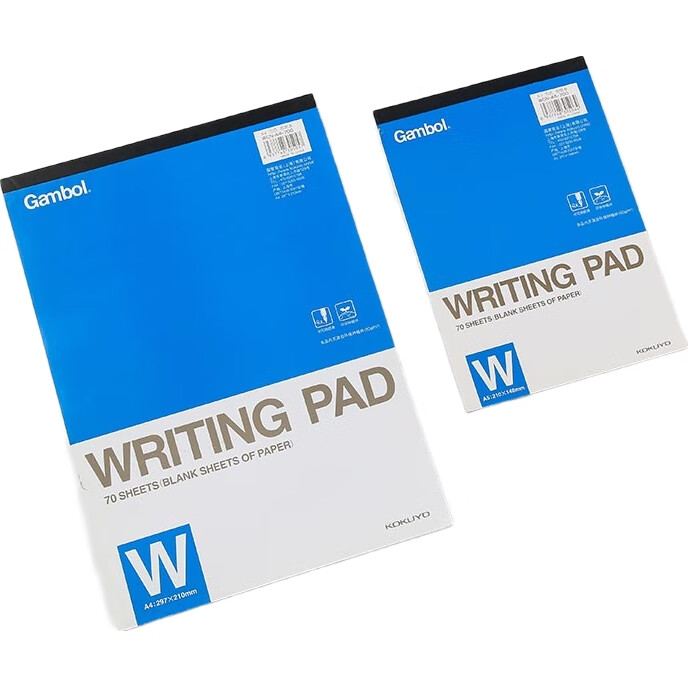 White Image 2