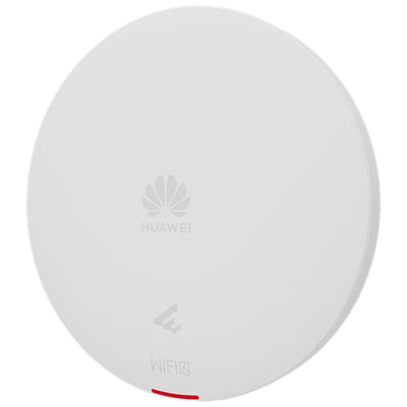 Huawei Kunling Gigabit Wireless Ceiling AP eKitEngine5763S-11 Enterprise-grade Whole-house WiFi Router Hotel Villa Networking Dual-band 3000M