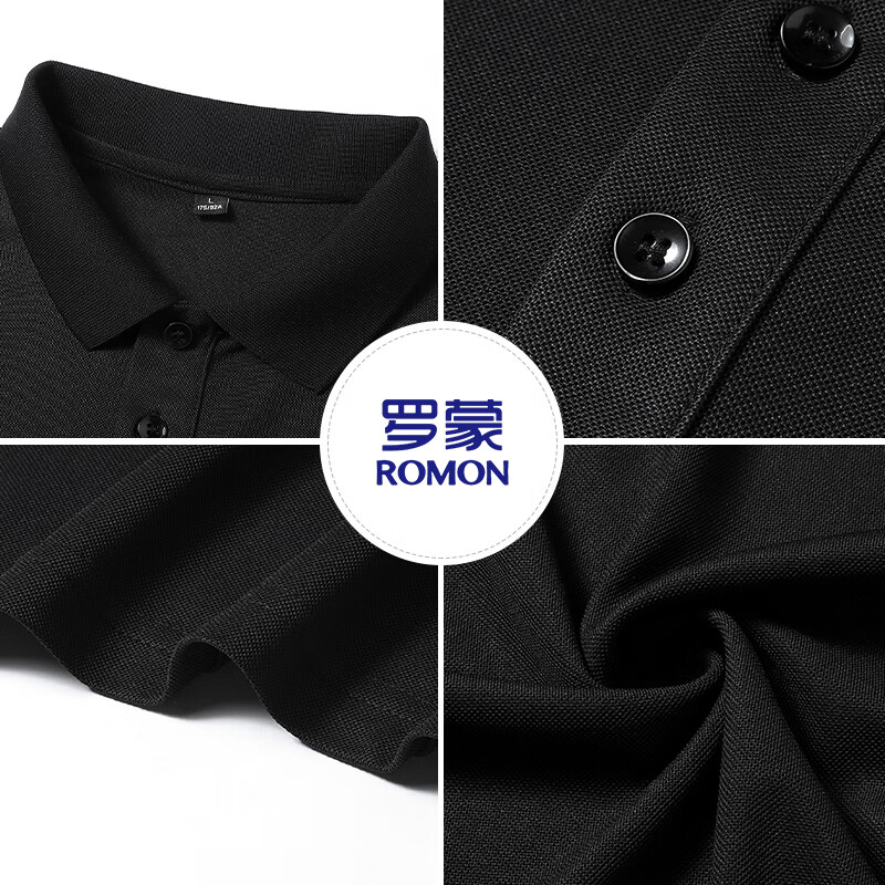 ROMON Men's Long-Sleeve T-Shirt, Polo Collar, Solid Color Top, Undershirt, Business Casual Inner Wear, Black 4XL