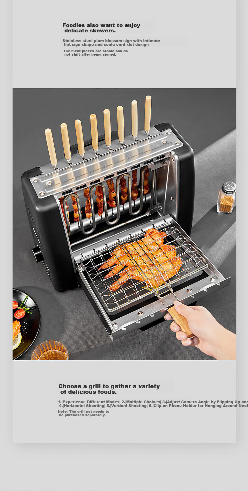 Fastee Automatic Rotating Barbecue Machine, Electric Grill, Barbecue Rack, Electric Grill for Home Use, Smokeless Barbecue Grill, Meat Roasting Machine, Lamb Skewer Machine, Stainless Steel Barbecue Skewers 16 Pieces 17