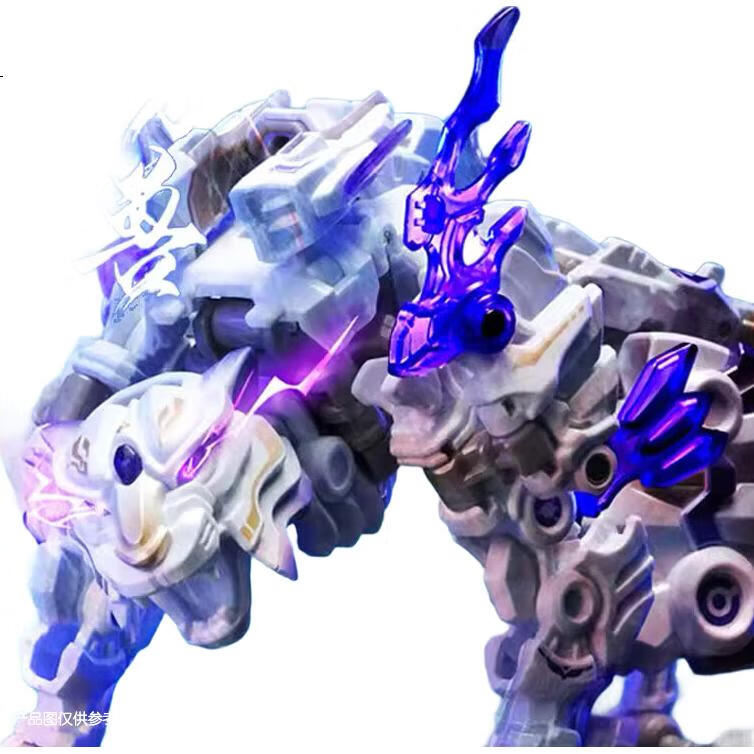 White Image 2