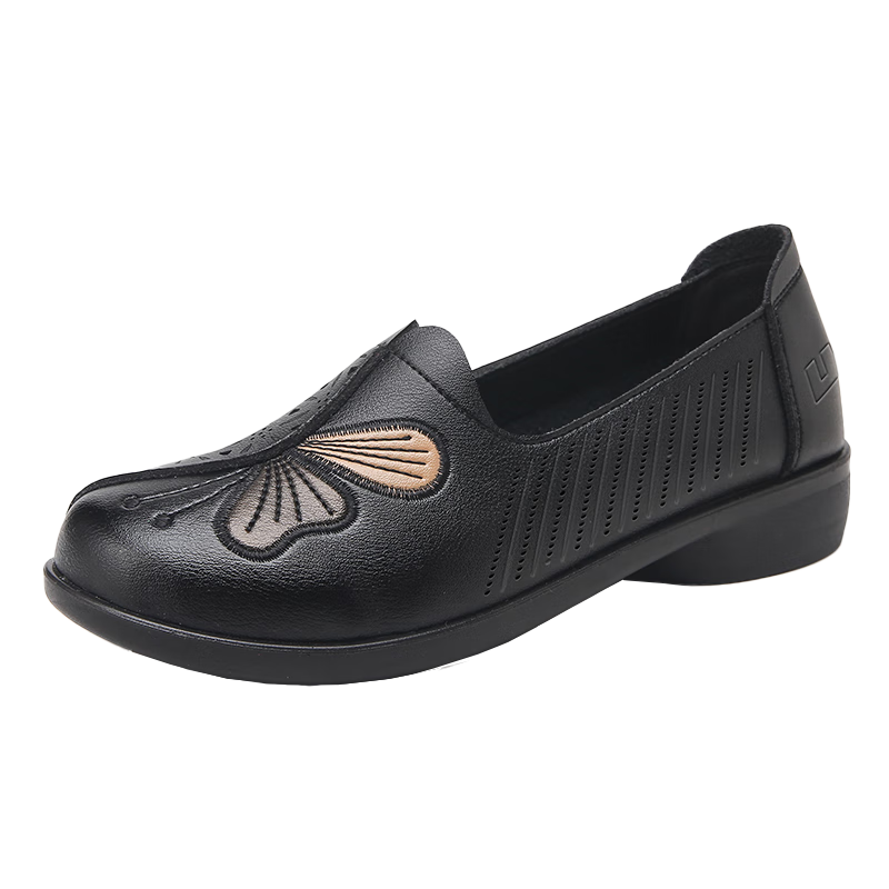 Huili Mom Shoes for Women, Comfortable Middle-Aged Non-Slip Perforated Middle-Aged Single Shoes, Summer Sandals, Soft-Soled Leather Shoes, 0101 Black, Size 35