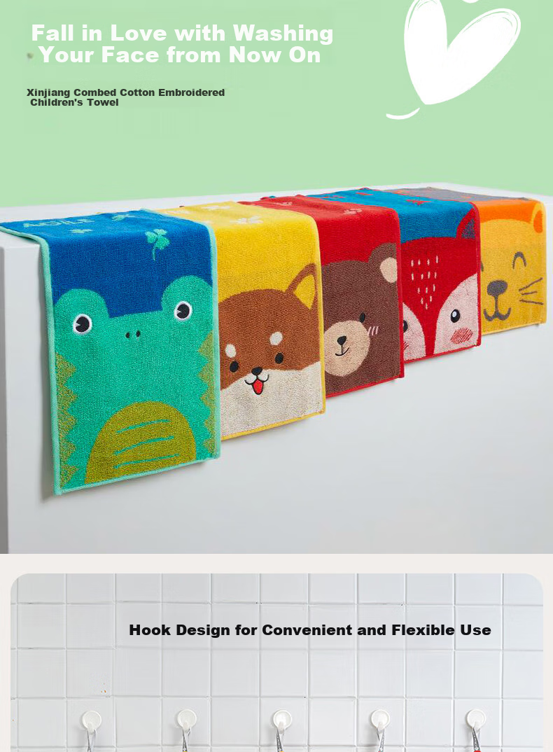 Grace Pure Cotton Towels, Cute Cartoon Awakening Forest Design, Soft And Absorbent Face Towels, Pack of Four, Sports 5