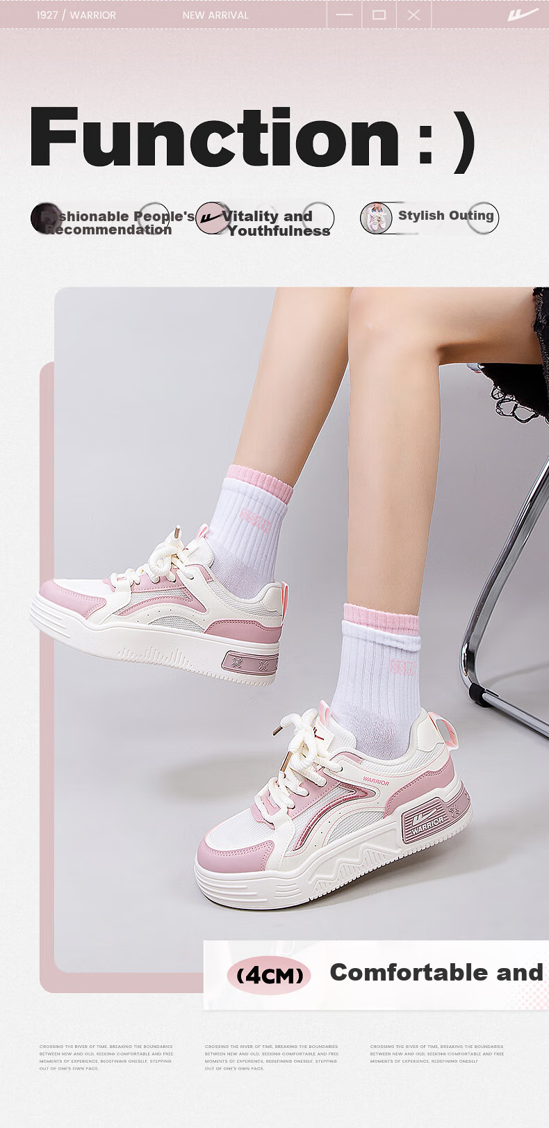 Huili Official Women's Sneakers, Spring 2026 Thick-Soled Casual Versatile Sports Shoes for Women, Beige Gray, Size 36 4