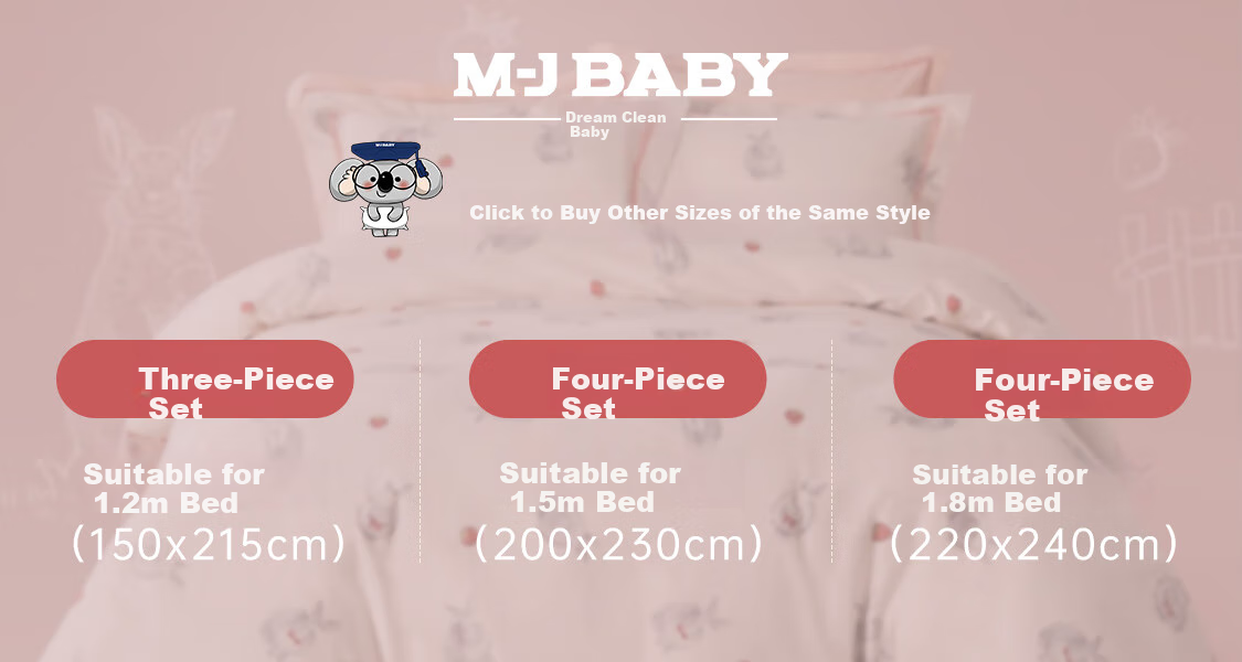 M·JBABY 60-Count Long-Staple Cotton Bedding Set for Children, All-Cotton Duvet Cover And Bed Sheet Set, Four-Piece Set, Meimaitu 1.2m, Beige 1