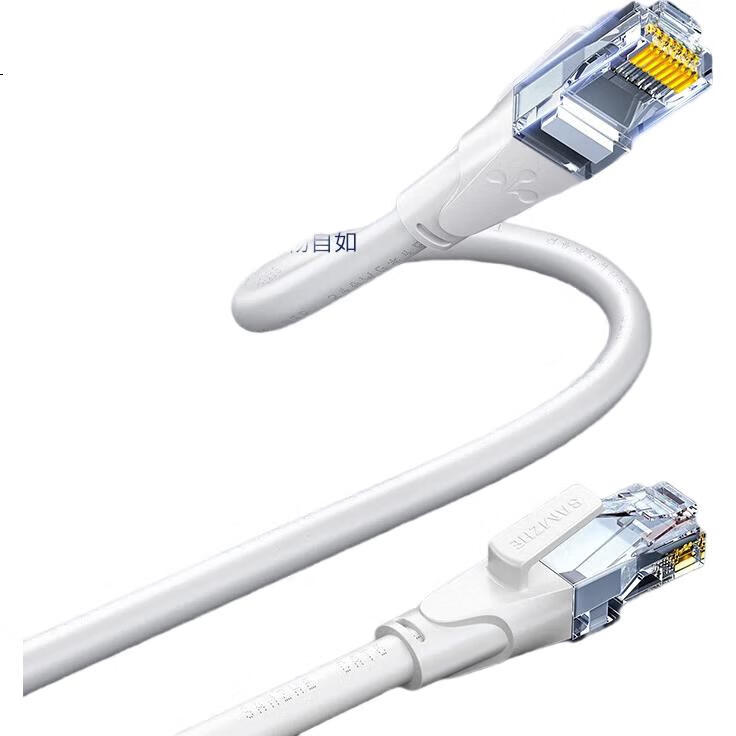 Сетевой кабель SAMZHE CAT6