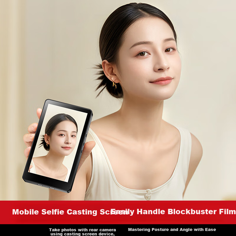 Shuotu Selfie Screen, Rear Camera Display Screen, Wireless Screen Mirroring Device, Smartphone Camera Selfie Gadget, Vlog Accessory, Live Streaming Photography And Video Recording, High-Definition Display Screen Projector