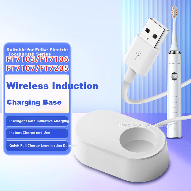 Chaofan Compatible with Flyco Electric Toothbrush Charger FT5105/FT7106/FT7205/FT7107, Wireless Induction Charging Base, Charging Cable Accessories
