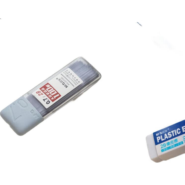 White Image 2