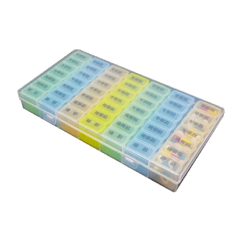 Daisy Leaf Extra Large Weekly 49-Compartment Morning, Noon, Evening, Before and After Meals Pill Organizer, 7 Meals a Day, Large Capacity Medicine Storage Box for Elderly