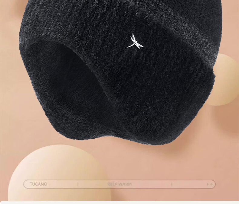 RED DRAGONFLY Men's Winter Knitted Warm Beanie Windproof Cold-Resistant Fleece-Lined Cotton Hat 1