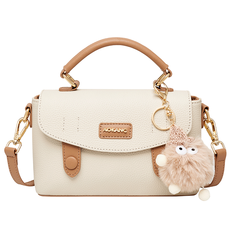 Aokang Women's Handbag, 2026 New Cowhide Small Tote Bag, Light Luxury Crossbody Shoulder Bag, Birthday And 520 Gift for Girlfriend Or Wife