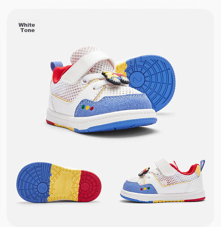 BALABALA Children's Shoes, Baby Walking Shoes, Kids' Sneakers, Infant Boys' And Girls' Summer New Breathable Shoes 5