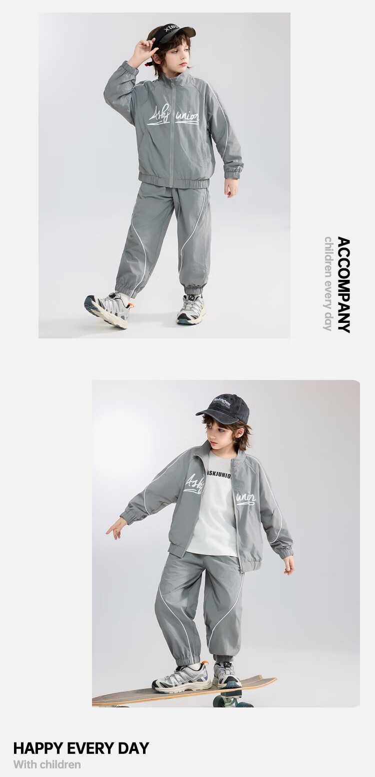 ASK JUNIOR Sports Style Children's Set Autumn Boys And Girls Mesh Breathable Jacket with Elastic Ankle Pants Two-Piece Pink 120 28