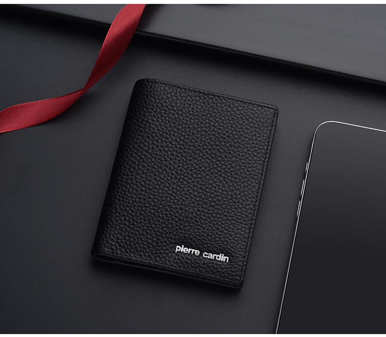 Pierre Cardin Men's Wallet, Genuine Leather, Short Bifold Billfold, Card Holder Gift Box (Black Horizontal Style) 1